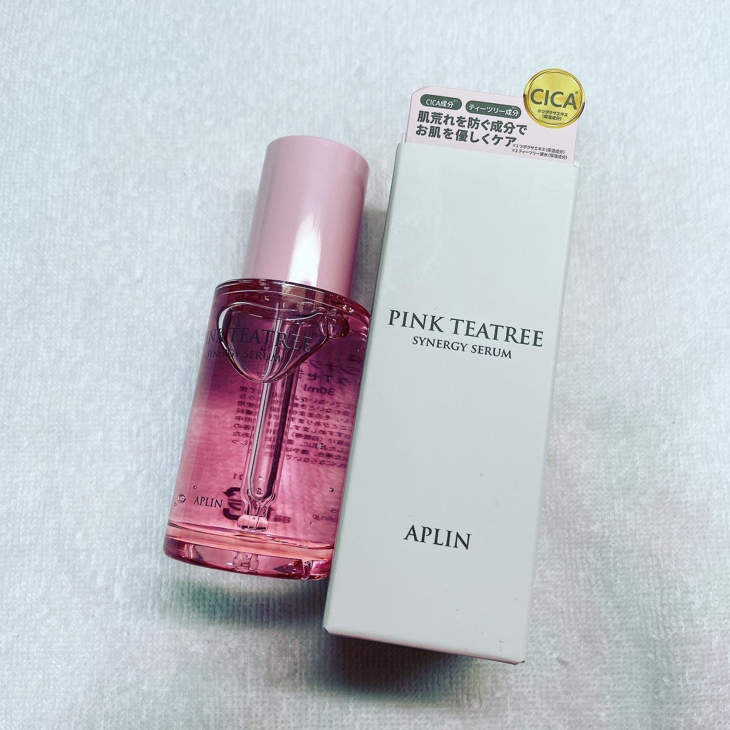 ピンクティーツリーシナジーセラム/APLIN/美容液を使ったクチコミ（1枚目）