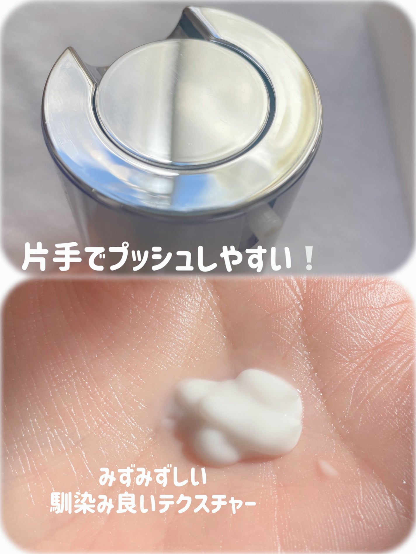 マジックカタツムリクリーム/ブラン/フェイスクリームを使ったクチコミ(2枚目)