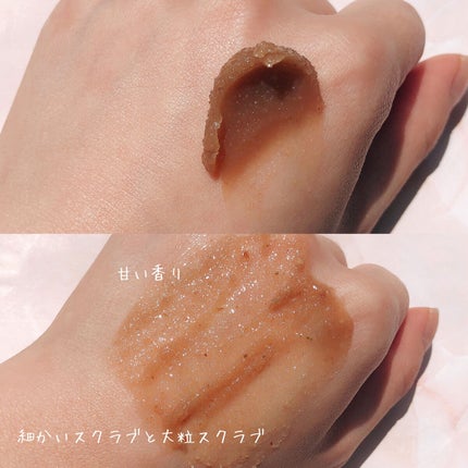 フィグスクラブマスク/I'm from/スクラブ・ゴマージュを使ったクチコミ(3枚目)