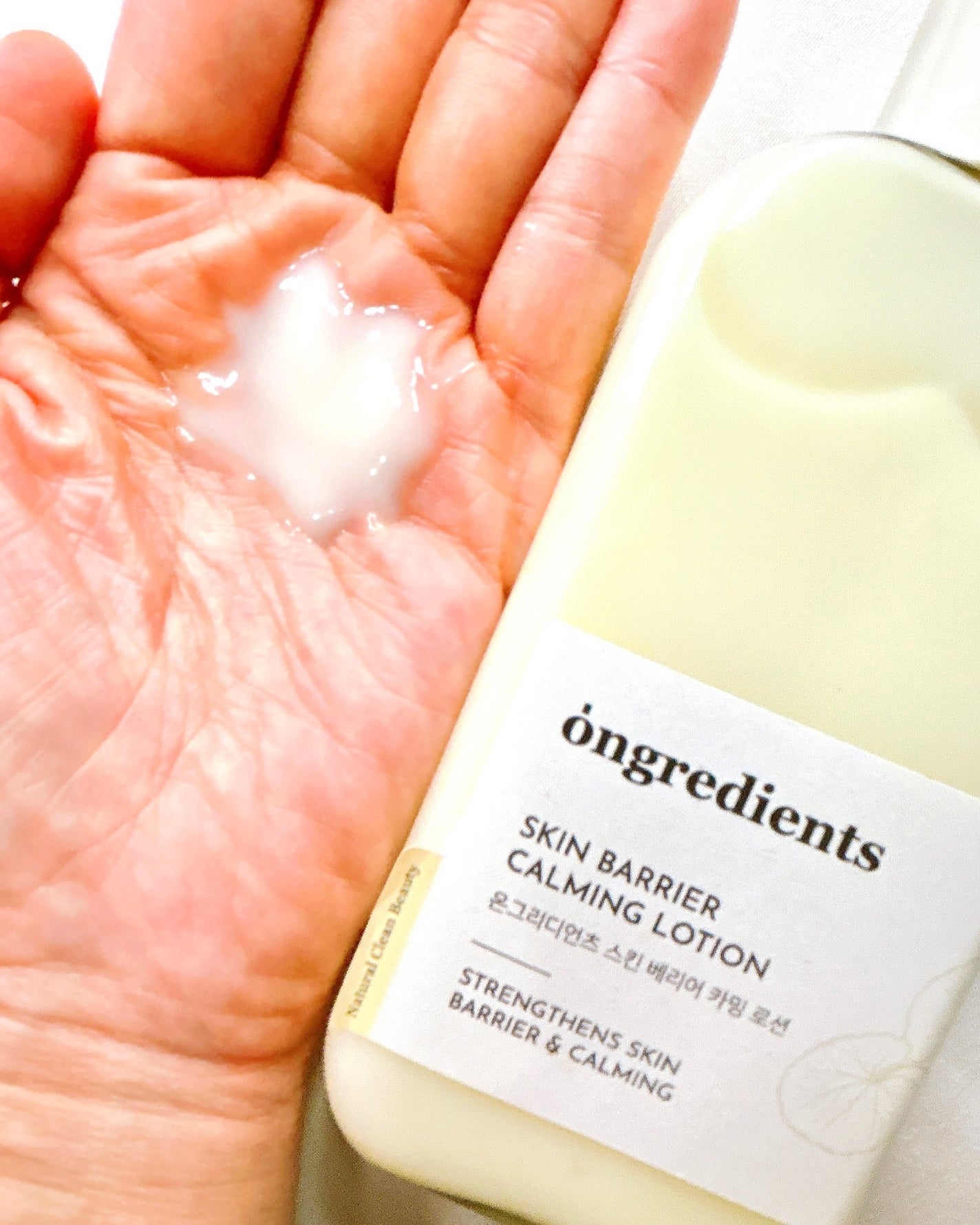 Skin Barrier Calming Lotion/Ongredients/乳液を使ったクチコミ(3枚目)