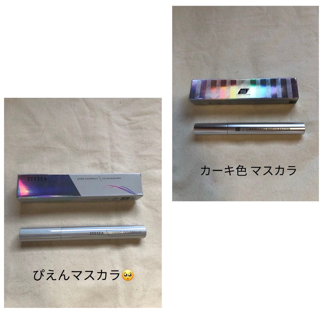 大英博物館 エジプトシリーズ アイシャドウパレット/ZEESEA/アイシャドウパレットを使ったクチコミ(4枚目)