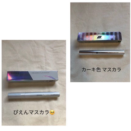 大英博物館 エジプトシリーズ アイシャドウパレット/ZEESEA/アイシャドウパレットを使ったクチコミ(4枚目)