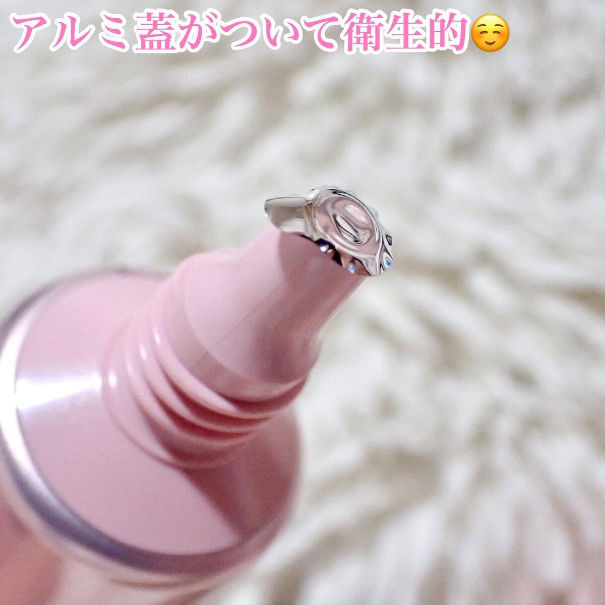 ブライト フォーカス リアル アイクリーム フォーフェイス/AHC/アイケア・アイクリームを使ったクチコミ(2枚目)