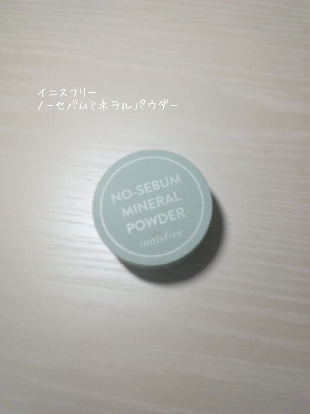 すっぴんパウダー/クラブ/プレストパウダーを使ったクチコミ(2枚目)