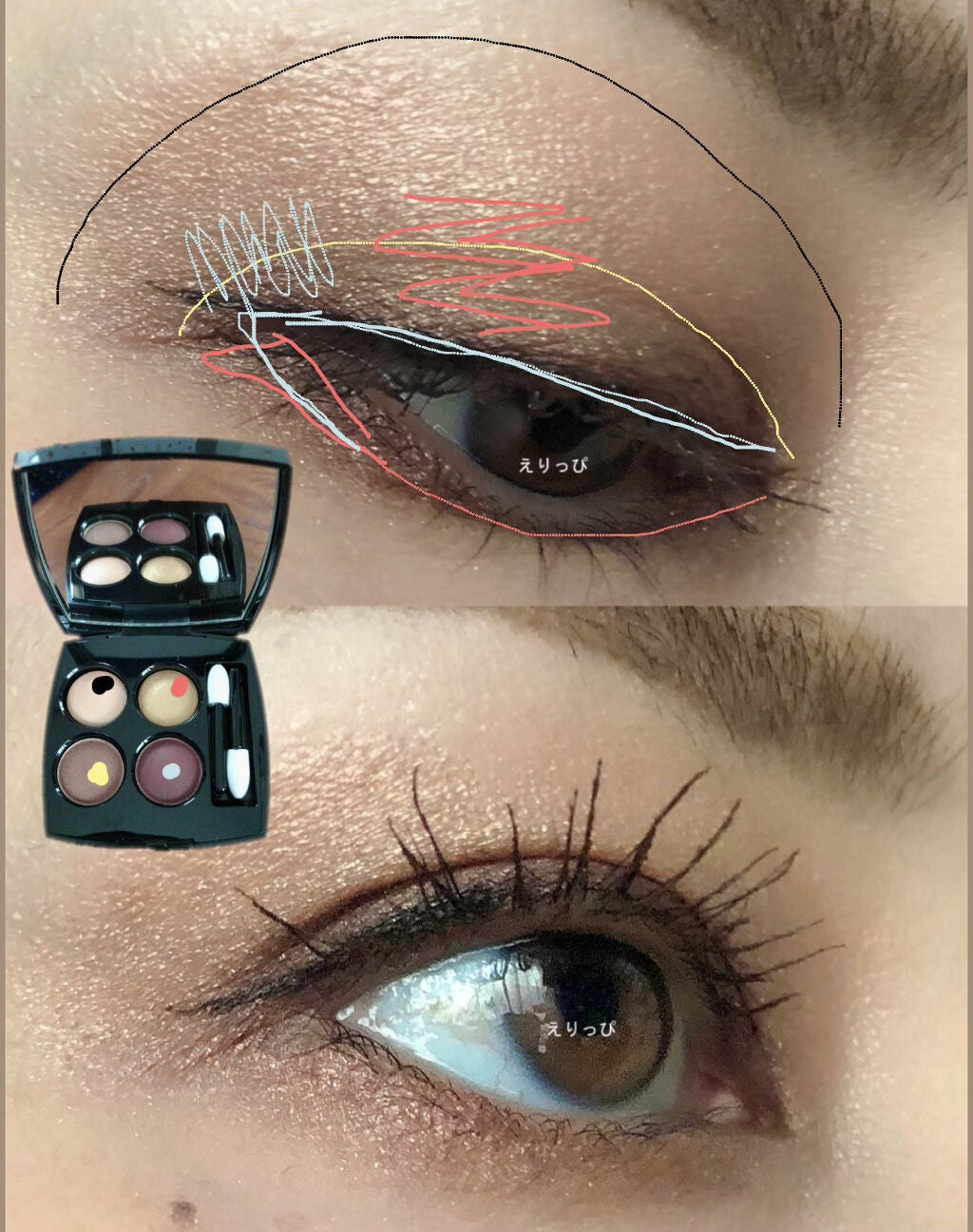 レ キャトル オンブル/CHANEL/アイシャドウパレットを使ったクチコミ(2枚目)