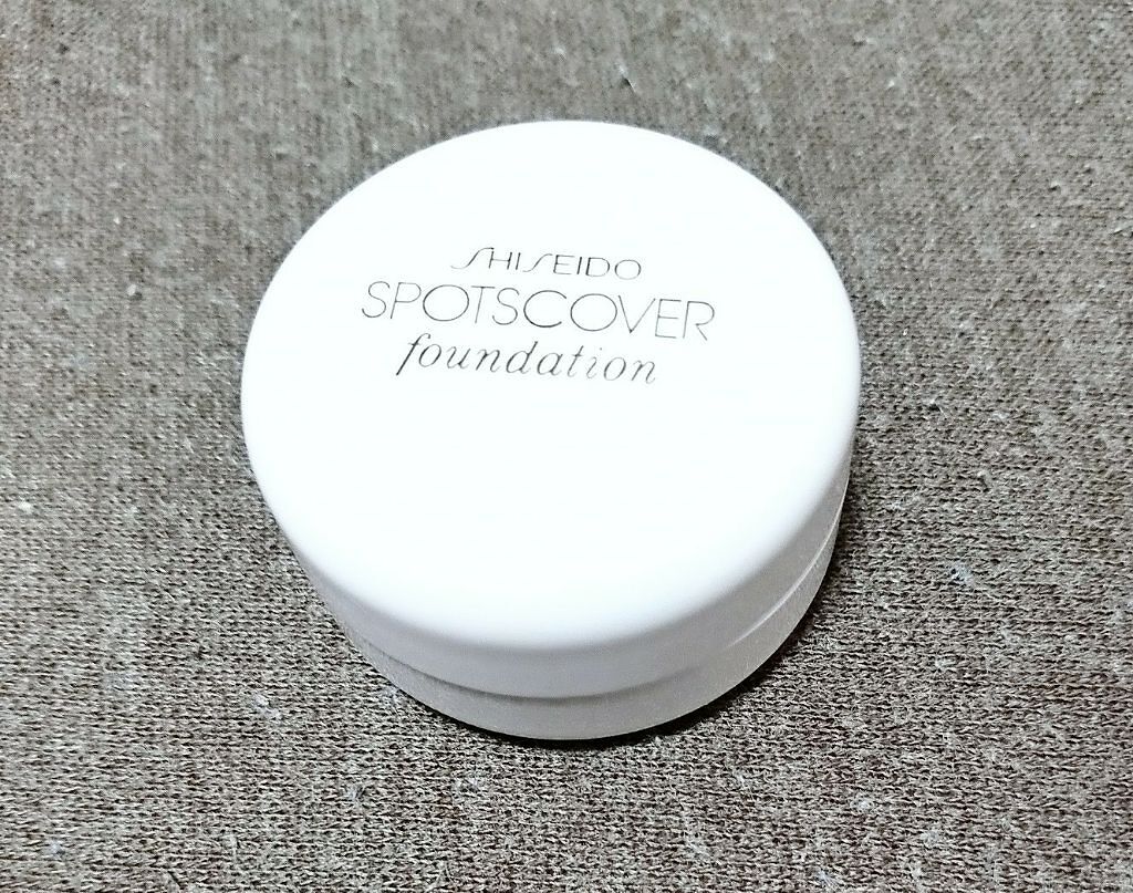 スポッツカバー ファウンデイション/SHISEIDO/クリームコンシーラーを使ったクチコミ(1枚目)