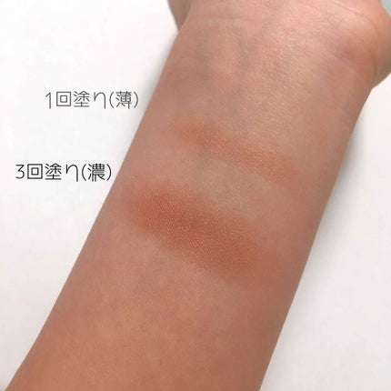 サテン フィットアイズ/ETUDE/単色アイシャドウを使ったクチコミ(3枚目)