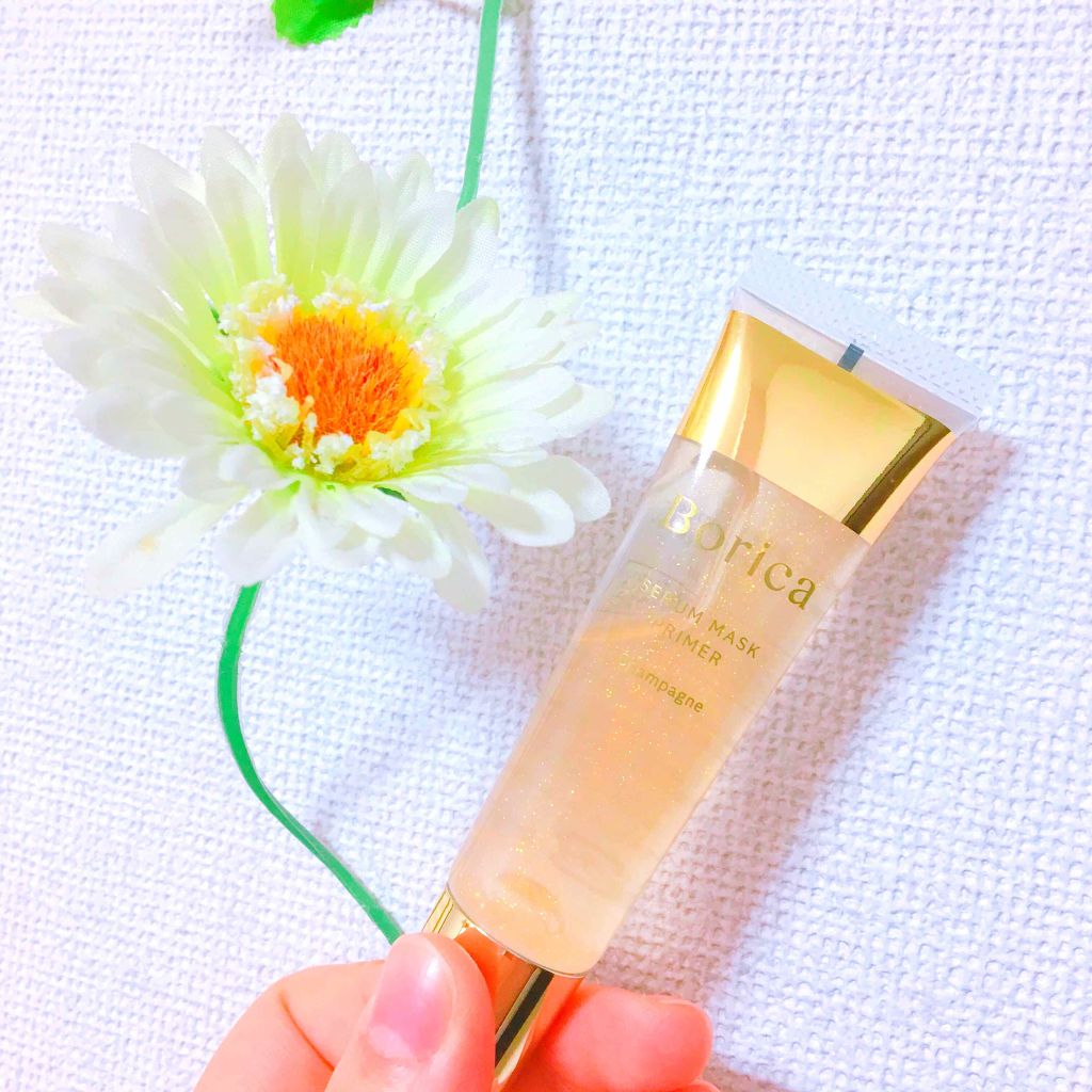 美容液マスクプライマー(シャンパン)/Borica/化粧下地を使ったクチコミ（1枚目）