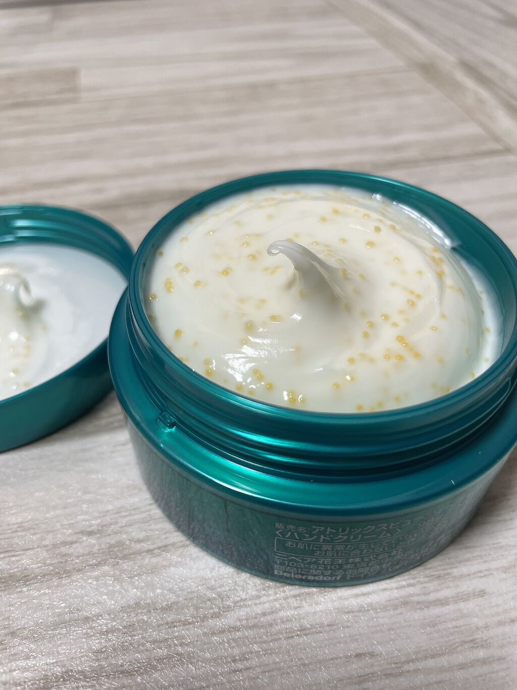 ビューティーチャージ ナイトスペリア/アトリックス/ハンドクリームを使ったクチコミ（2枚目）