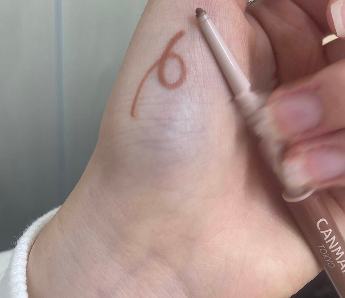 クリーミータッチライナー/キャンメイク/ジェルアイライナーを使ったクチコミ(2枚目)