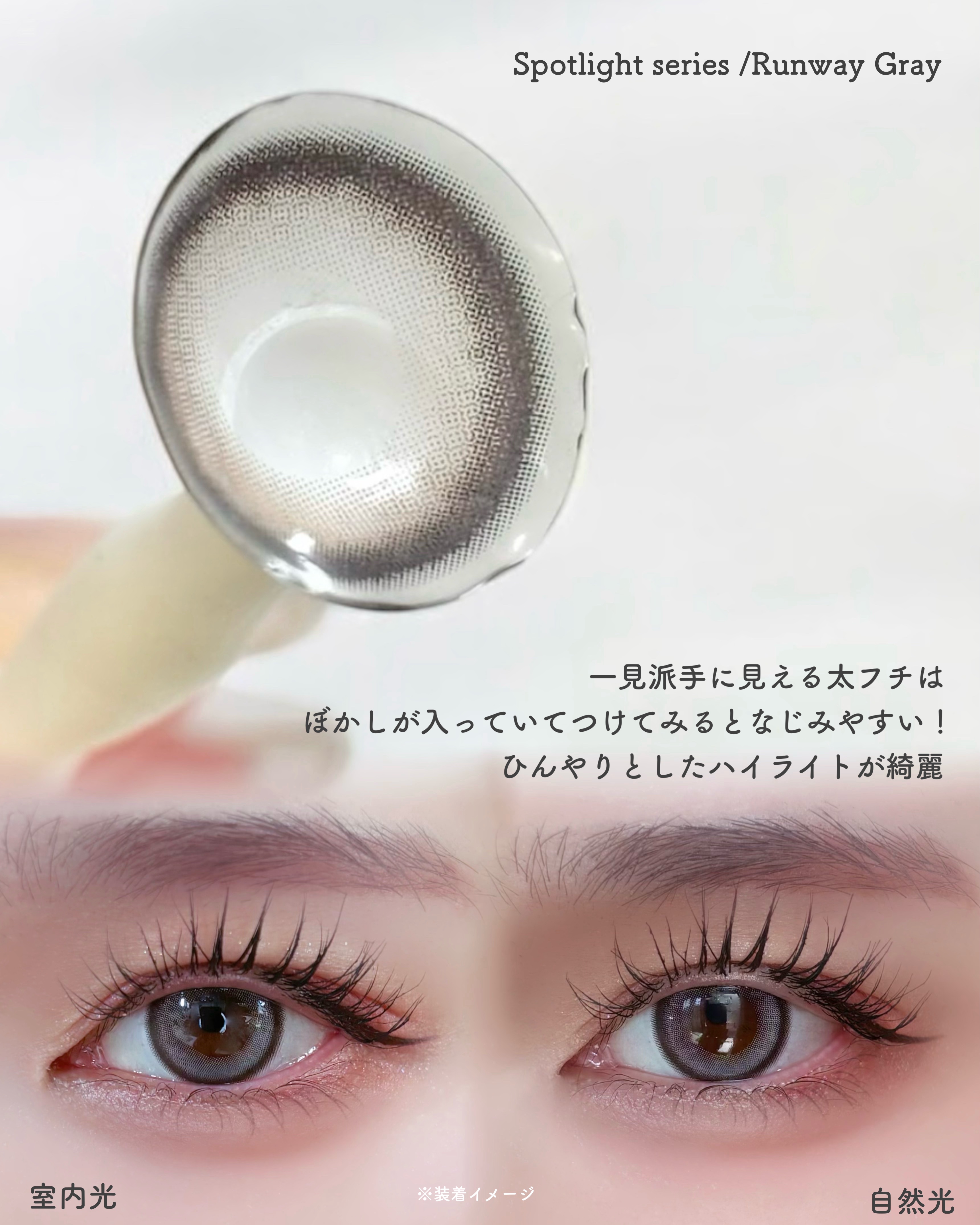 Qrsessed 1day/Qrsessed/ワンデー（１DAY）カラコンを使ったクチコミ（3枚目）