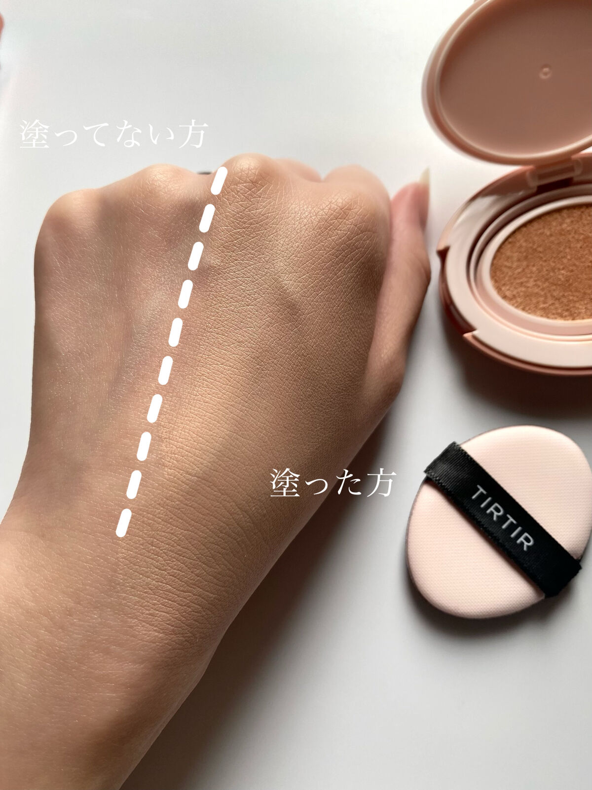 マスクフィットオールカバークッション/TIRTIR(ティルティル)/クッションファンデーション by にゃこまる🪄