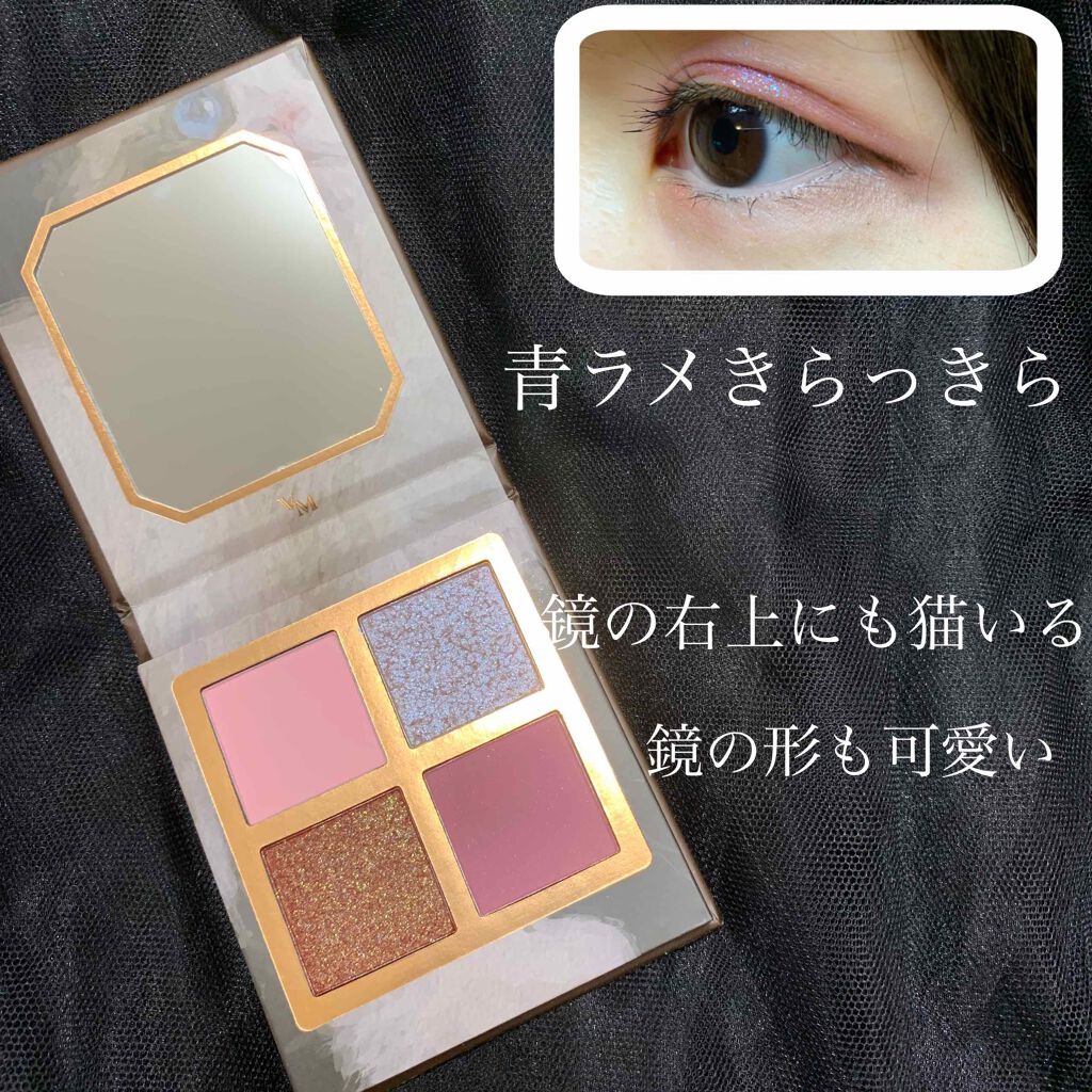 Venus Marble アイシャドウキャットシリーズ/Venus Marble/アイシャドウパレットを使ったクチコミ(4枚目)