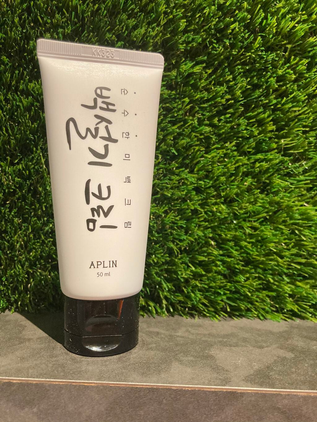 シロモチクリーム/APLIN/化粧下地を使ったクチコミ(1枚目)