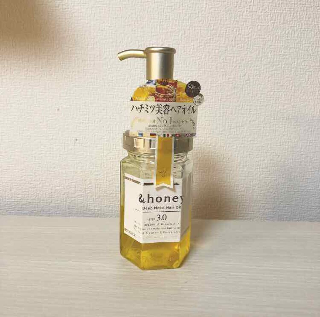 パーフェクトビューティ モイストダイアン エクストラダメージリペア シャンプー/トリートメント/ダイアン/市販シャンプーを使ったクチコミ（2枚目）