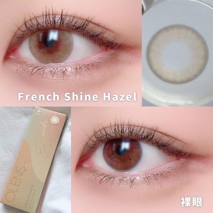 ワンショットアイパレット/CHICAY CHICO/アイシャドウパレットを使ったクチコミ(4枚目)