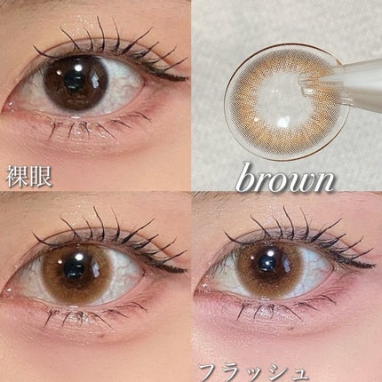 MYSTIC/CLASSI LENS/1ヶ月(1MONTH)カラコンを使ったクチコミ(5枚目)