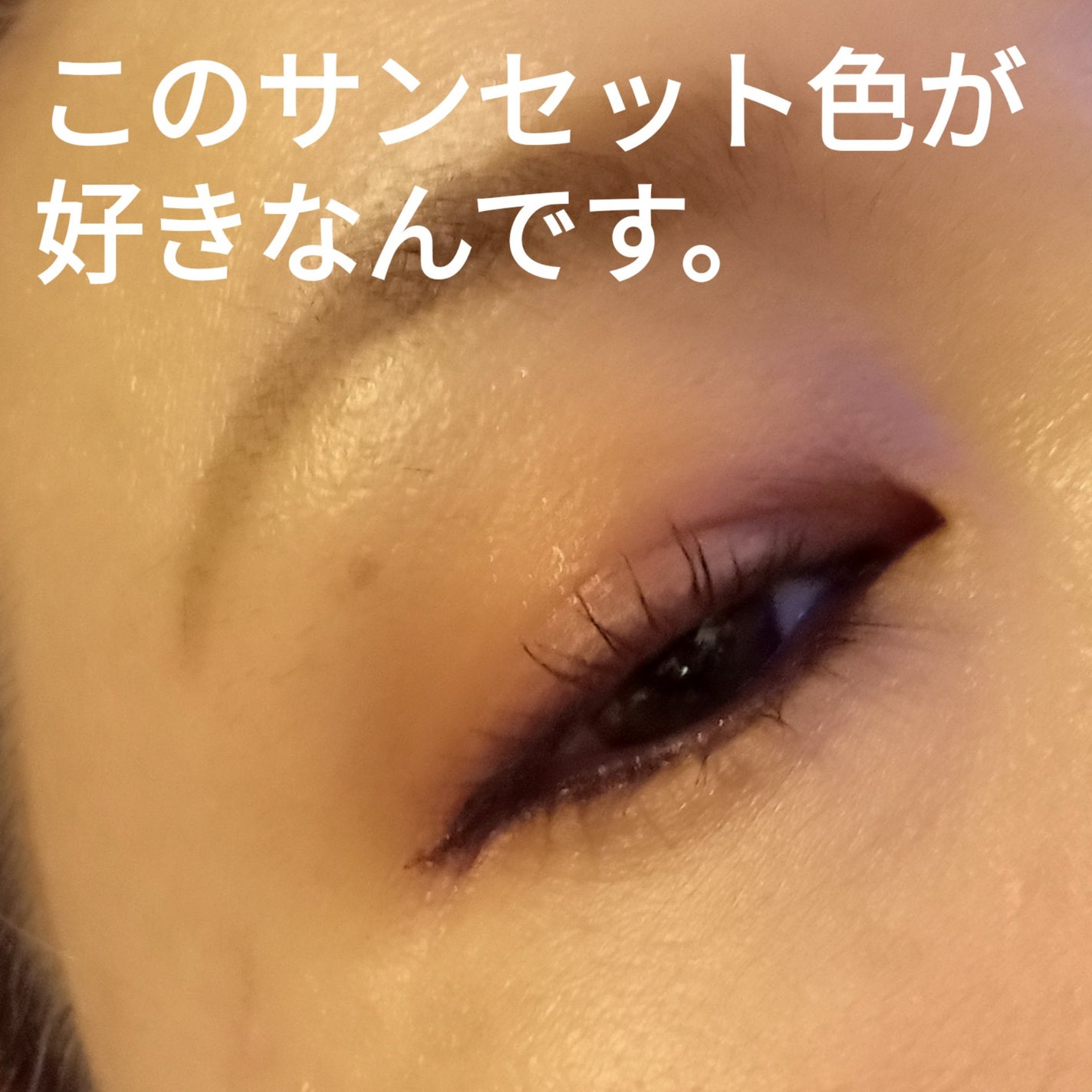 シグニチャー カラー アイズ/SUQQU/アイシャドウパレットを使ったクチコミ(2枚目)