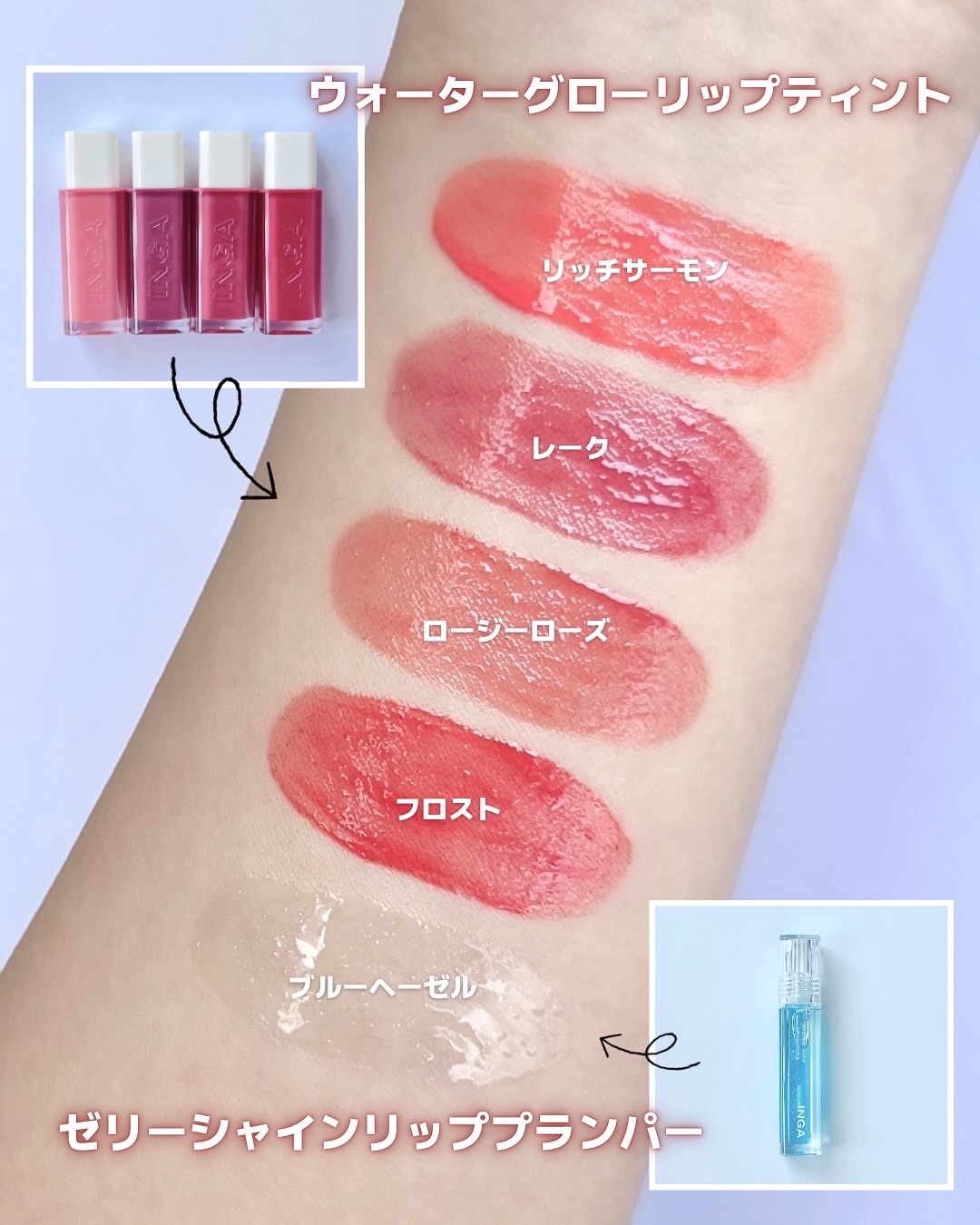 ウォーターグロークッションファンデーション/INGA/クッションファンデーションを使ったクチコミ（3枚目）