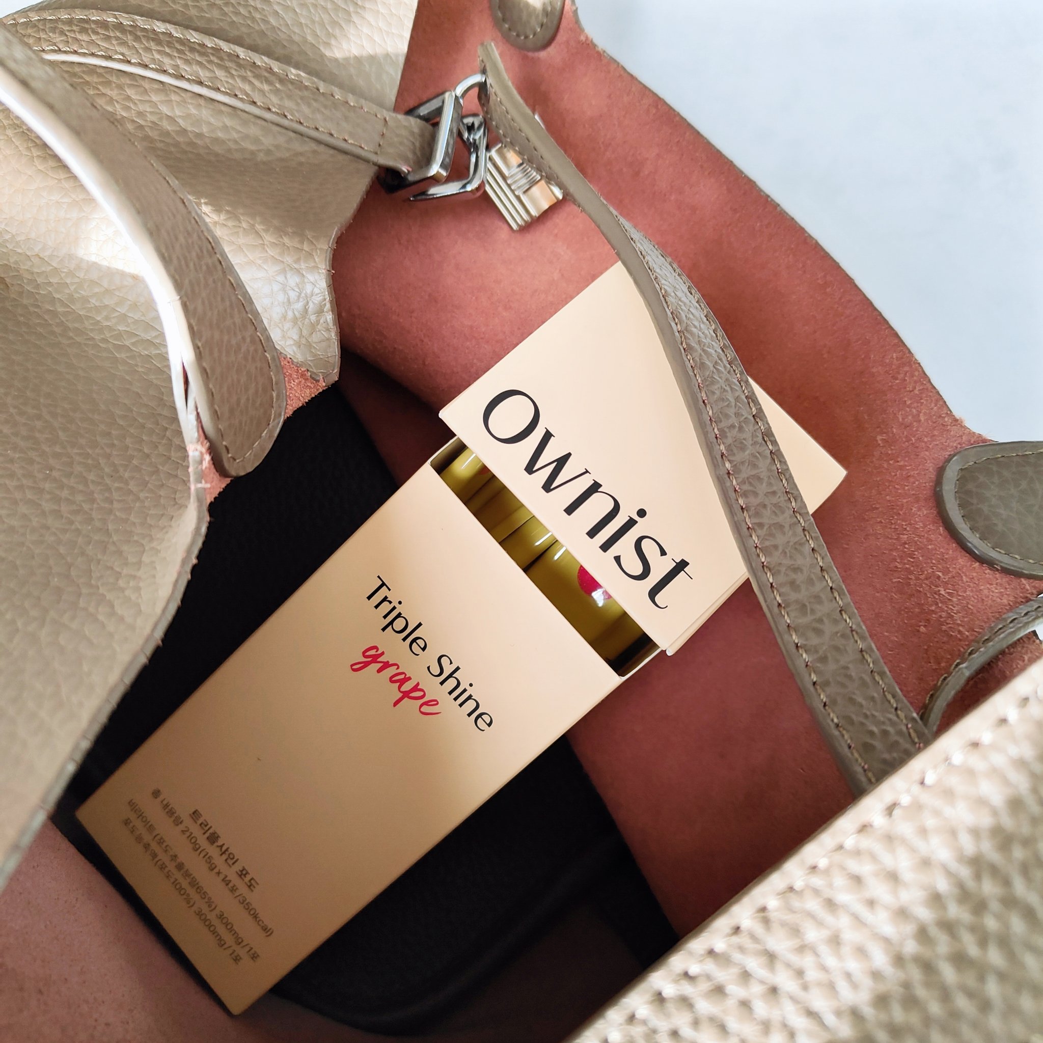 トリプルシャイン グレープ/Ownist/美容サプリメントを使ったクチコミ（1枚目）