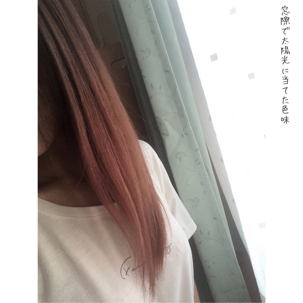 デビルズトリック/クイスクイス/ヘアカラーを使ったクチコミ(4枚目)