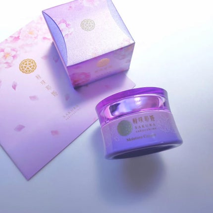 桜咲那姫 モイスチャークリーム/ウェルベスト/フェイスクリームを使ったクチコミ(1枚目)