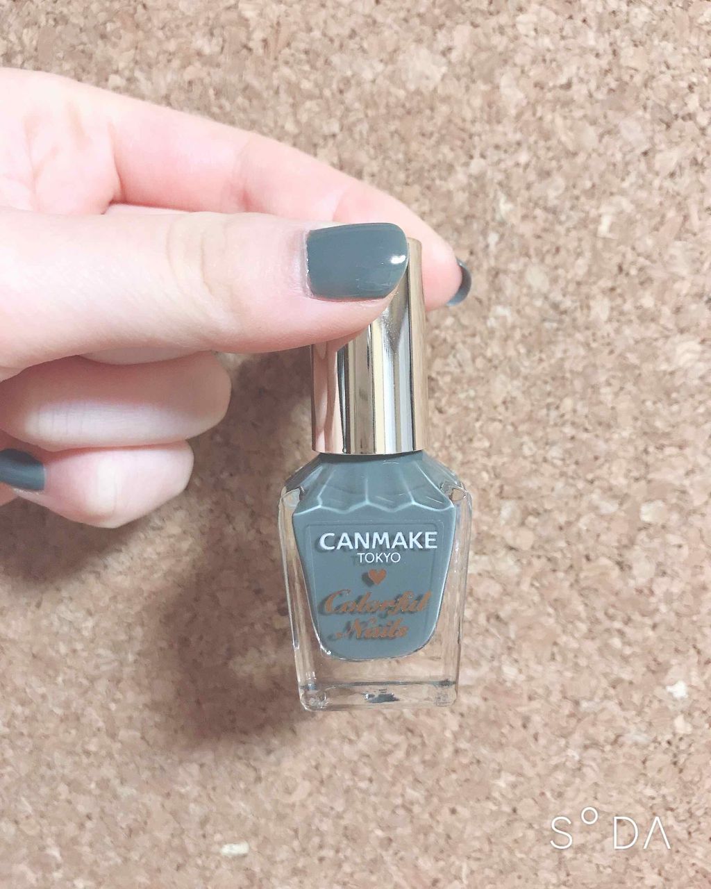 カラフルネイルズ/キャンメイク/マニキュアを使ったクチコミ（2枚目）