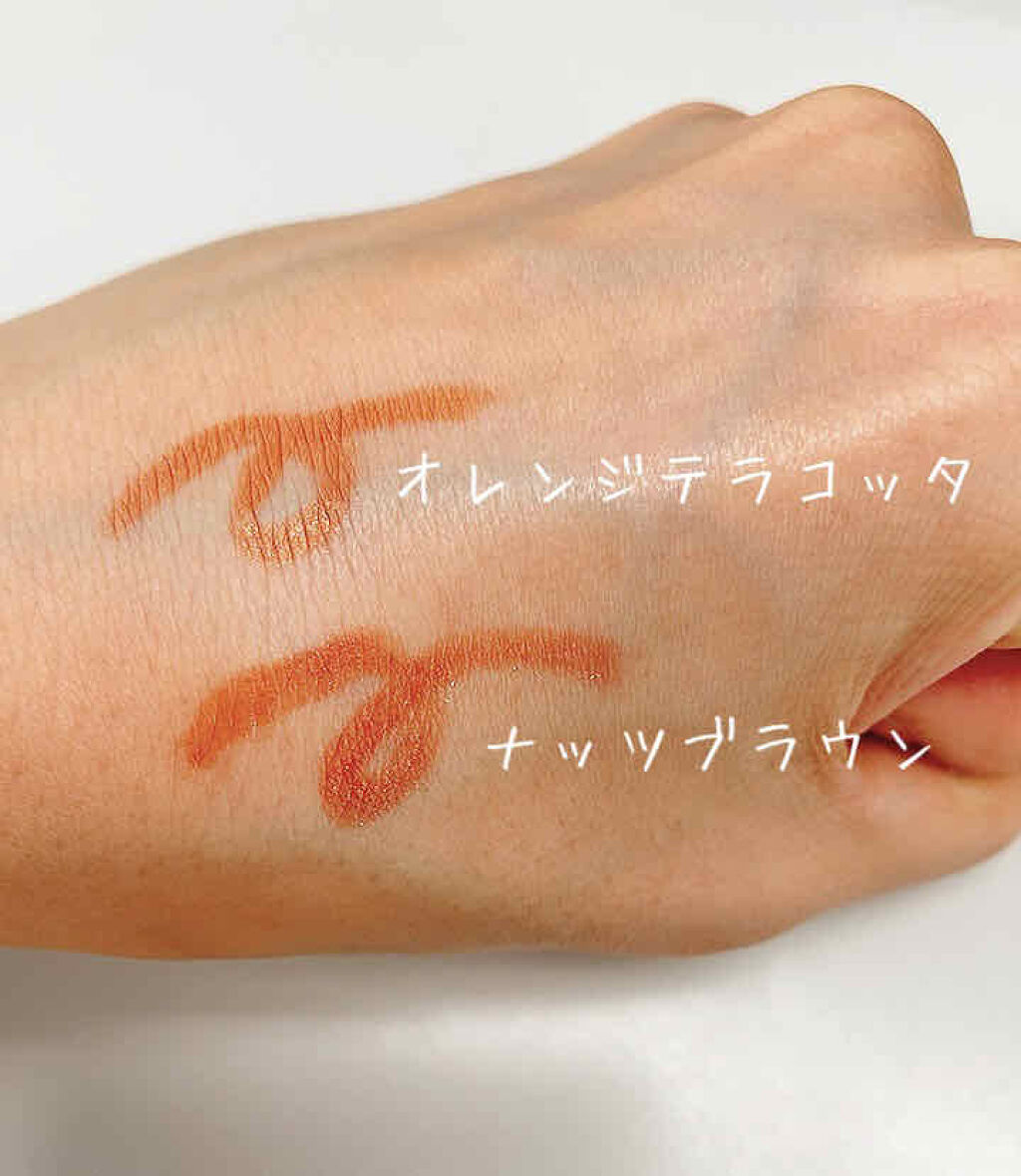 クレヨンリップ/＆be/口紅を使ったクチコミ（2枚目）