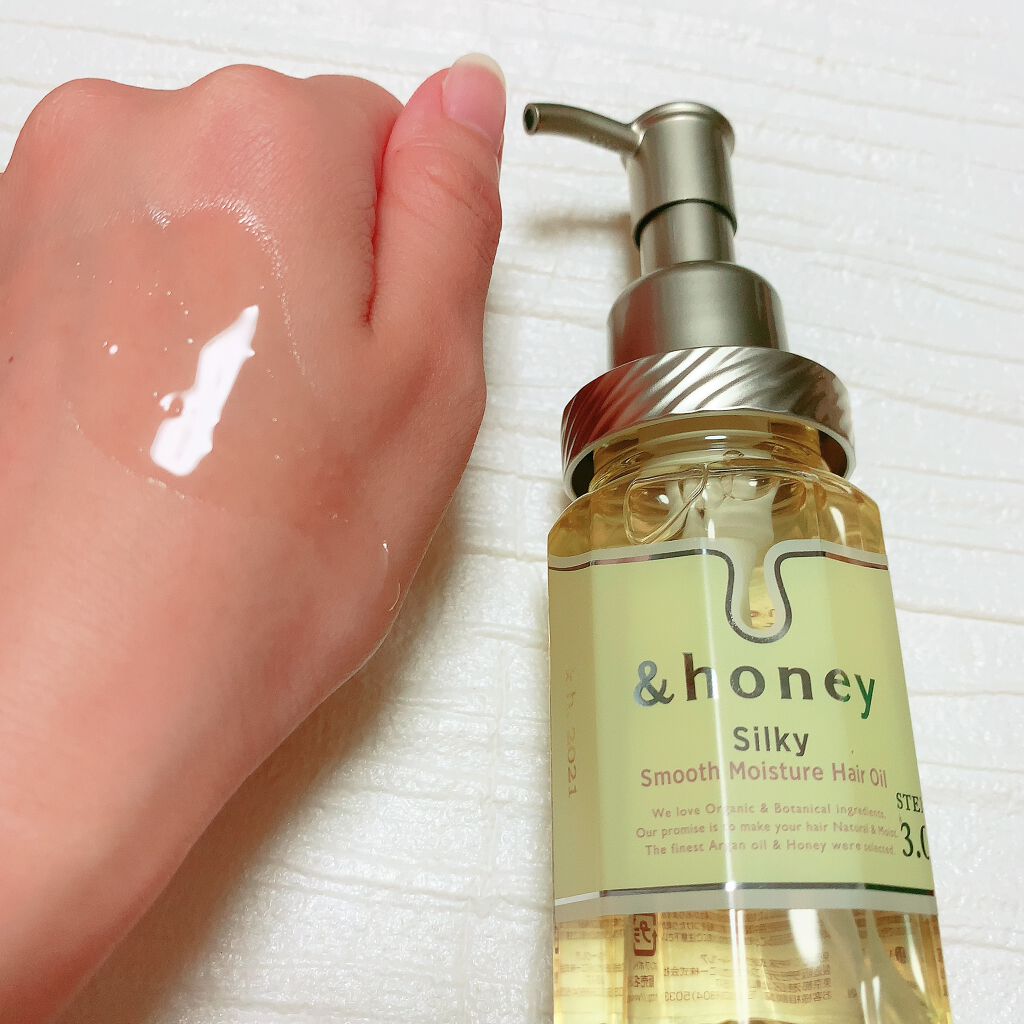 シルキー　スムースモイスチャー　ヘアオイル　3.0/&honey/ヘアオイルを使ったクチコミ（2枚目）