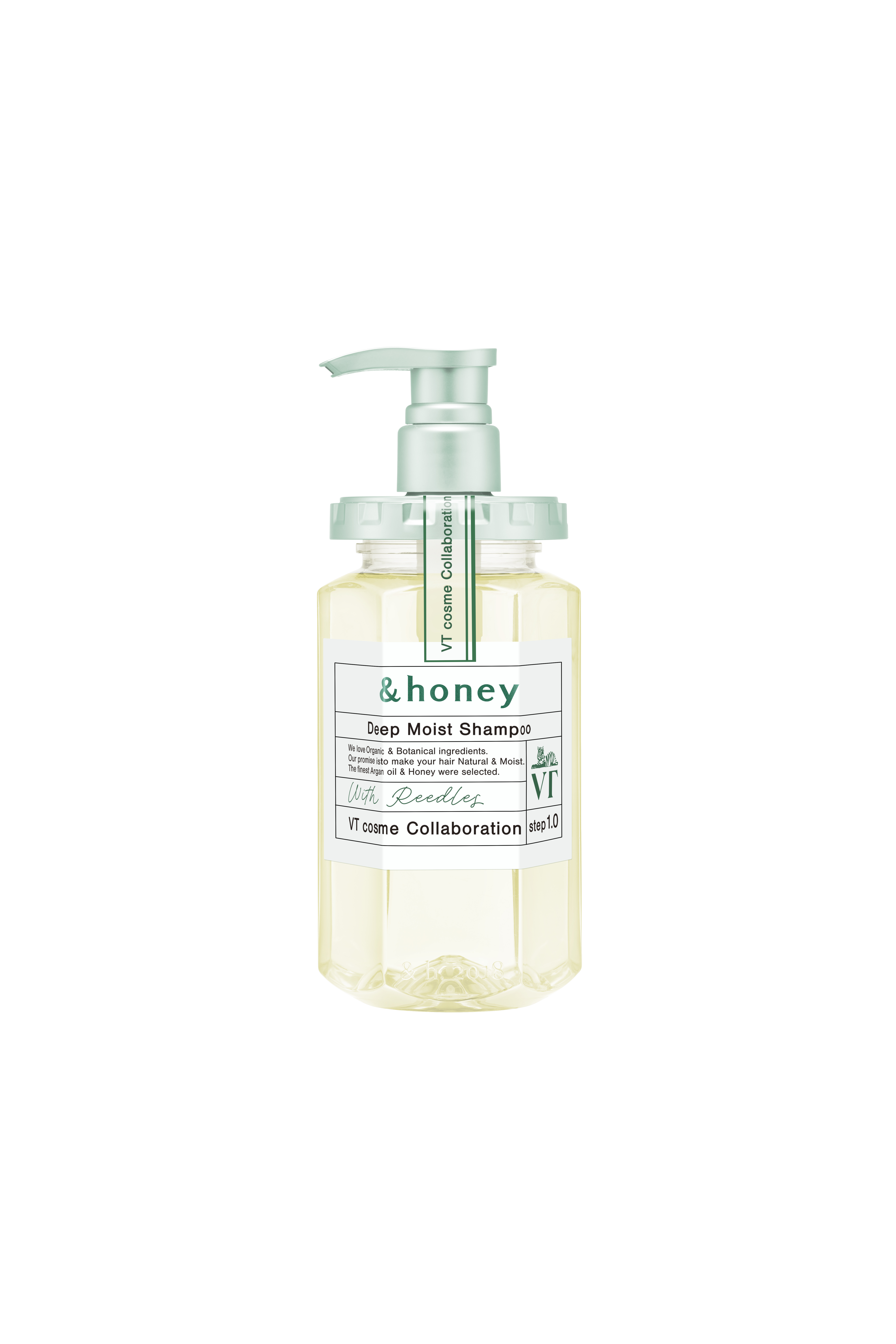 新品未開封　匿名配送　限定　アンドハニー ディープモイスト パインアメハニー香り アンドハニー ディープモイスト シャンプー トリートメント ヘアパック