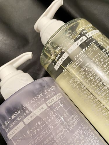試してみた】ディープダメージケアセット/curuput | LIPS 在庫限り大特価 ディープダメージ キュルプット シャンプー×10/トリートメント×10 シャンプー