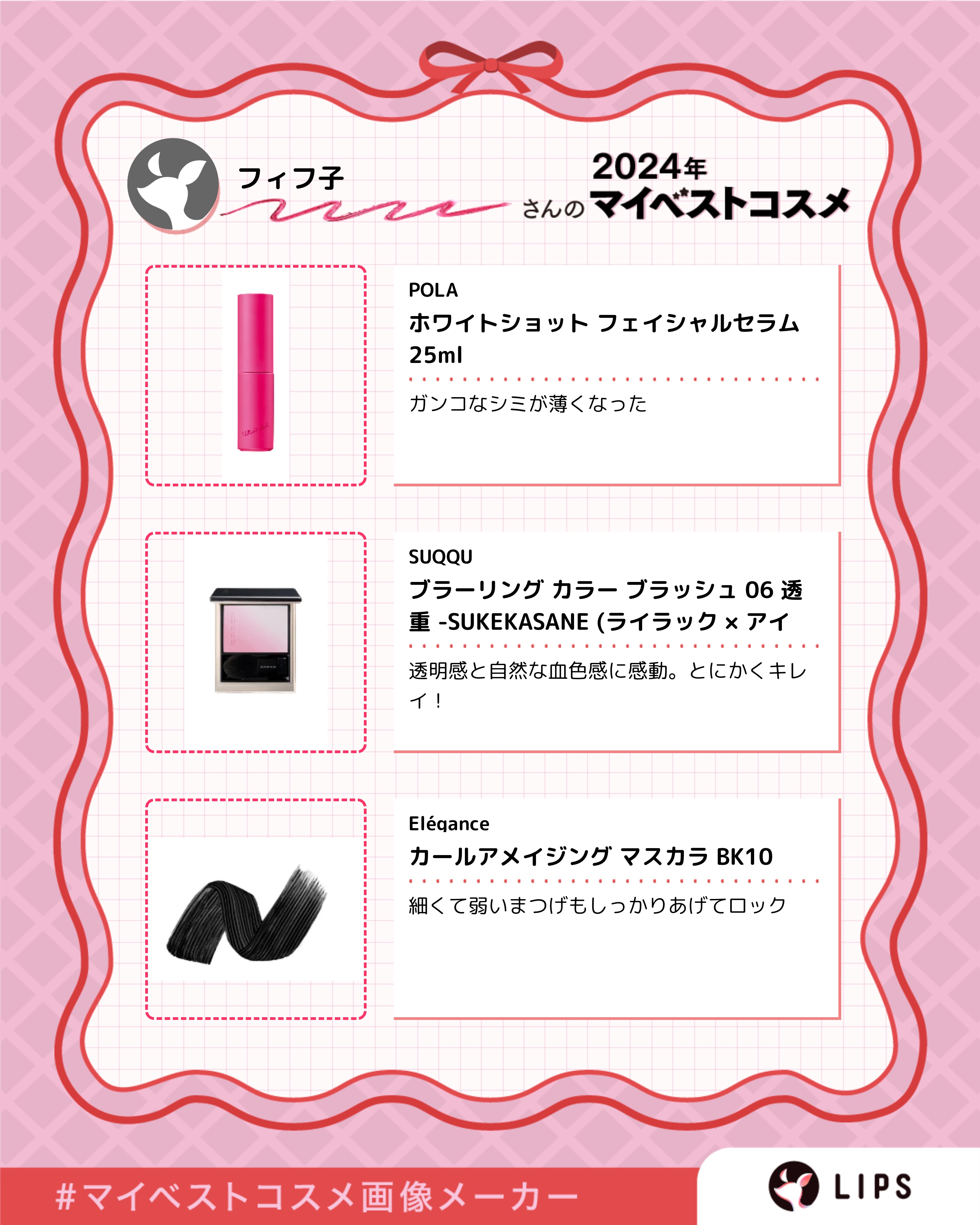 スタジオ ラディアンス 24 ルミナス コンシーラー/M・A・C/リキッドコンシーラーを使ったクチコミ（2枚目）