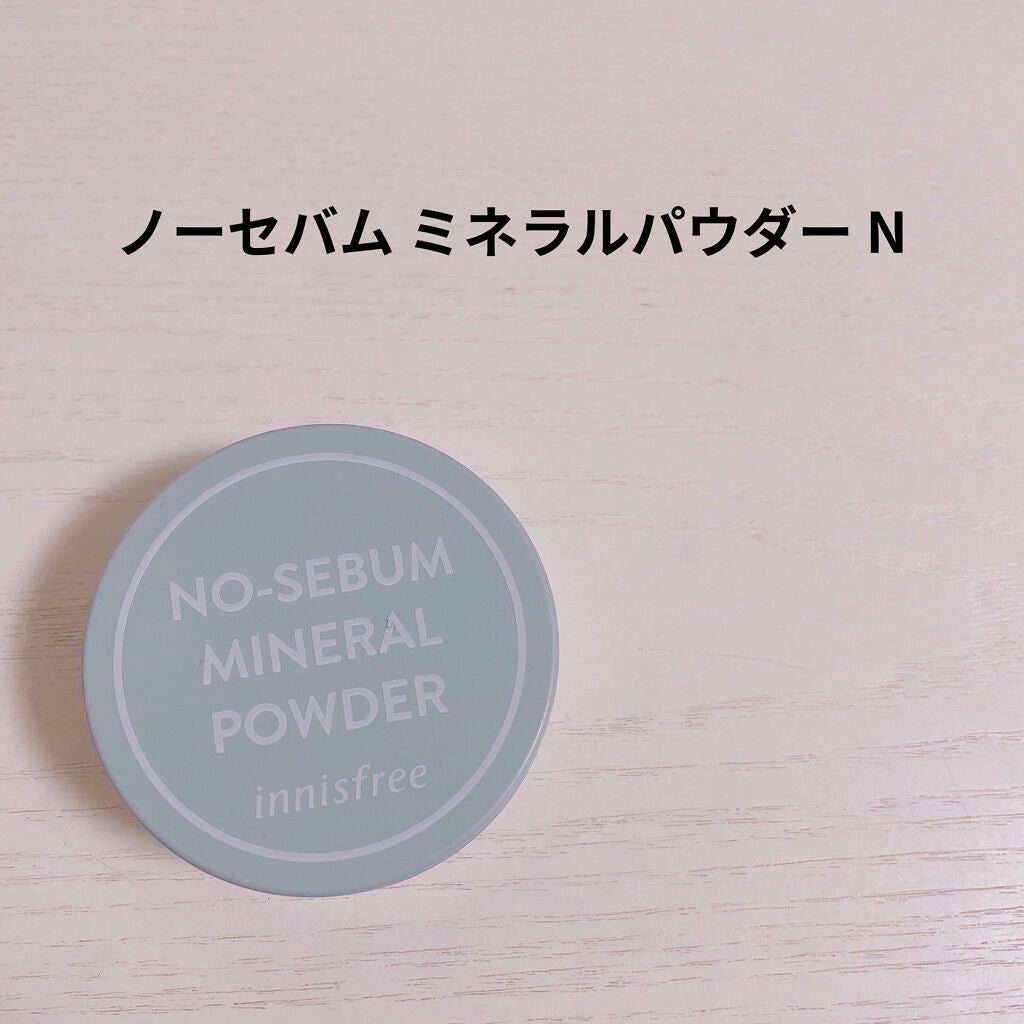 パーフェクトマルチアイズ/キャンメイク/アイシャドウパレットを使ったクチコミ(7枚目)