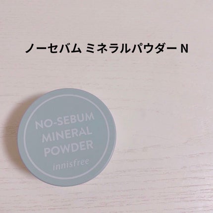パーフェクトマルチアイズ/キャンメイク/アイシャドウパレットを使ったクチコミ(7枚目)