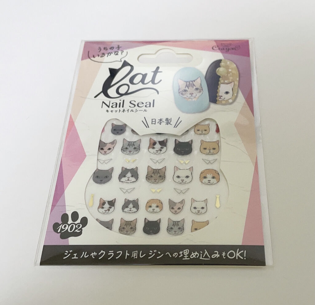 UR GLAM　COLOR NAIL SELECTION WT1＜グロッシーカラー＞/U R GLAM/マニキュアを使ったクチコミ（2枚目）