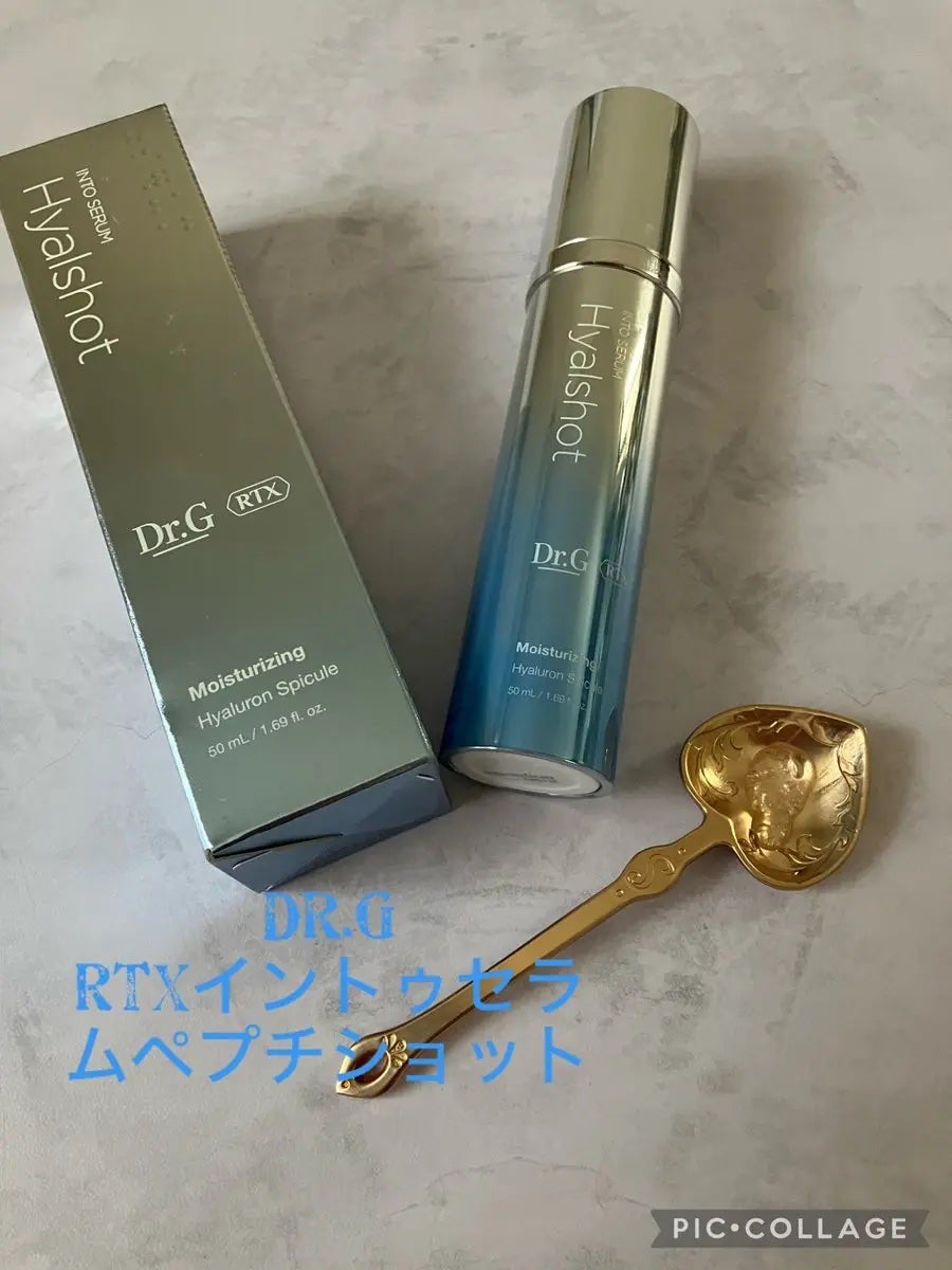 RTXセラム ヒアルショット/Dr.G/美容液を使ったクチコミ(1枚目)