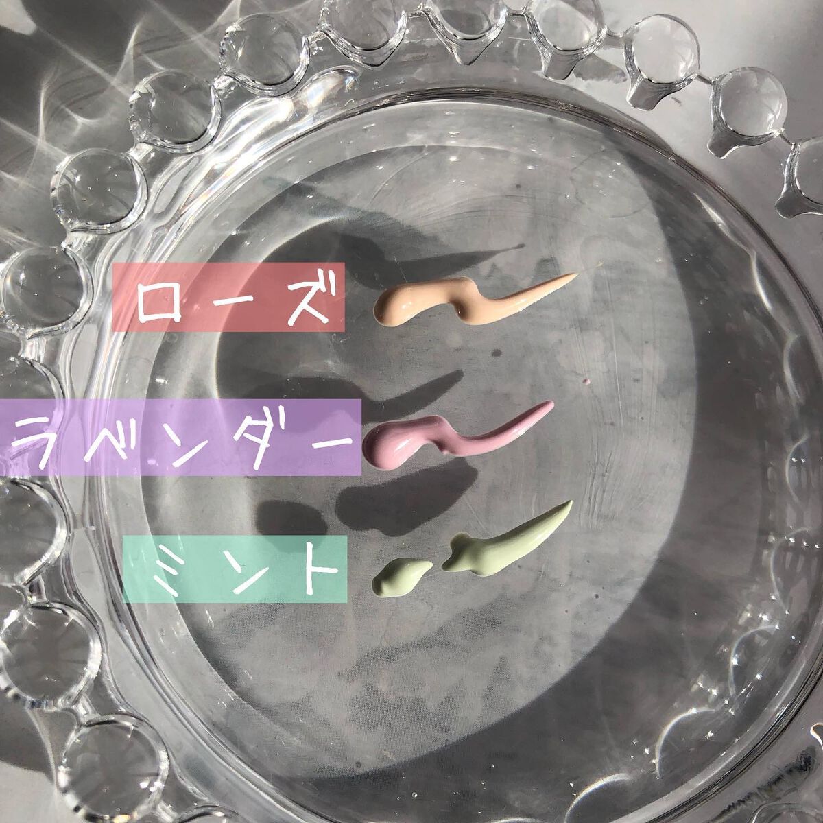 アイデアルアクトレスバックステージクリームスペシャルセット10ml ×3本/KLAVUU/その他キットセットを使ったクチコミ(4枚目)