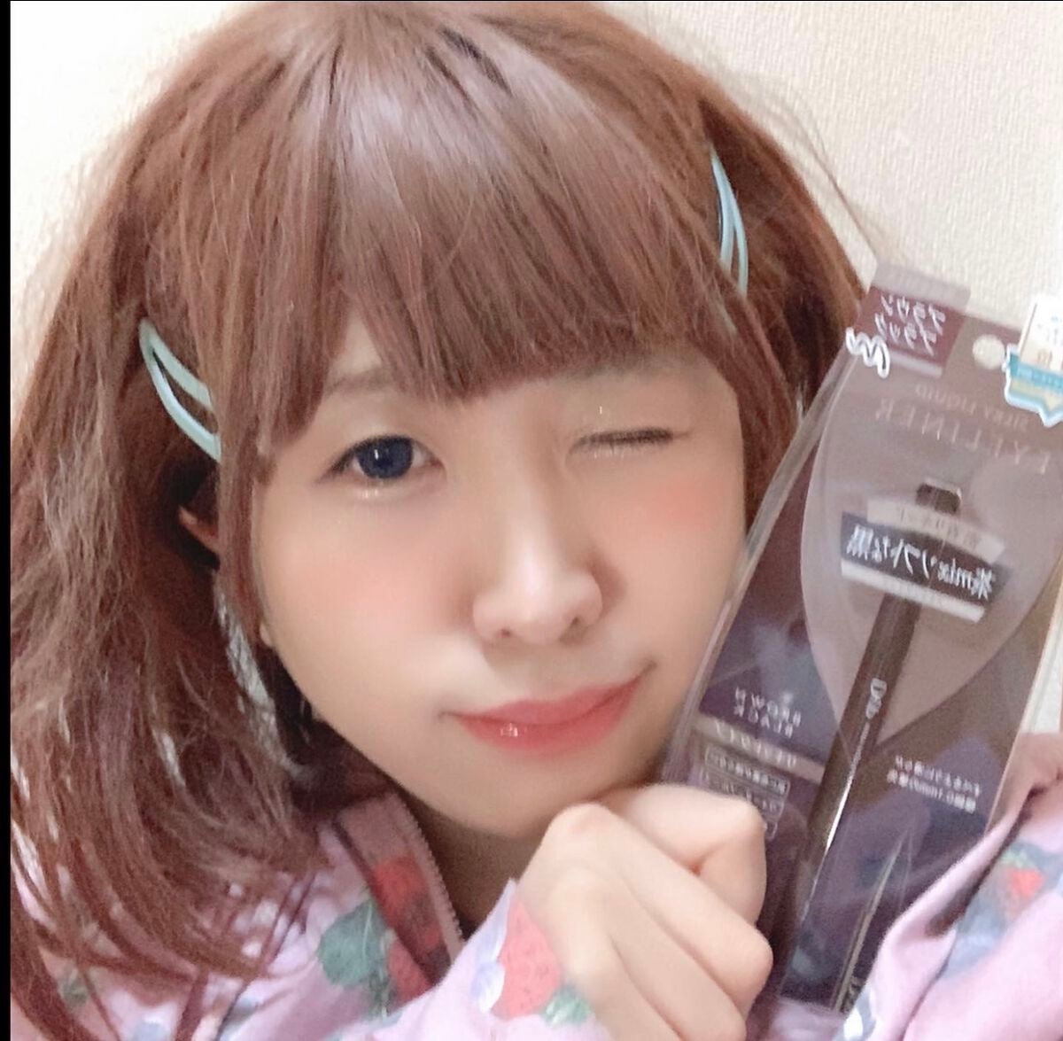 シルキーリキッドアイライナーWP/D-UP/リキッドアイライナーを使ったクチコミ(2枚目)