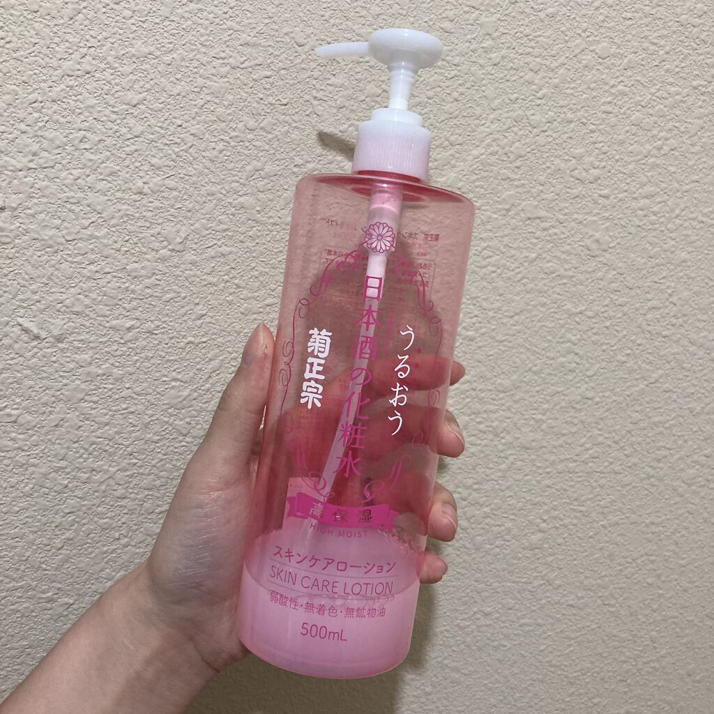 菊正宗 日本酒の化粧水 高保湿/菊正宗/化粧水を使ったクチコミ（1枚目）