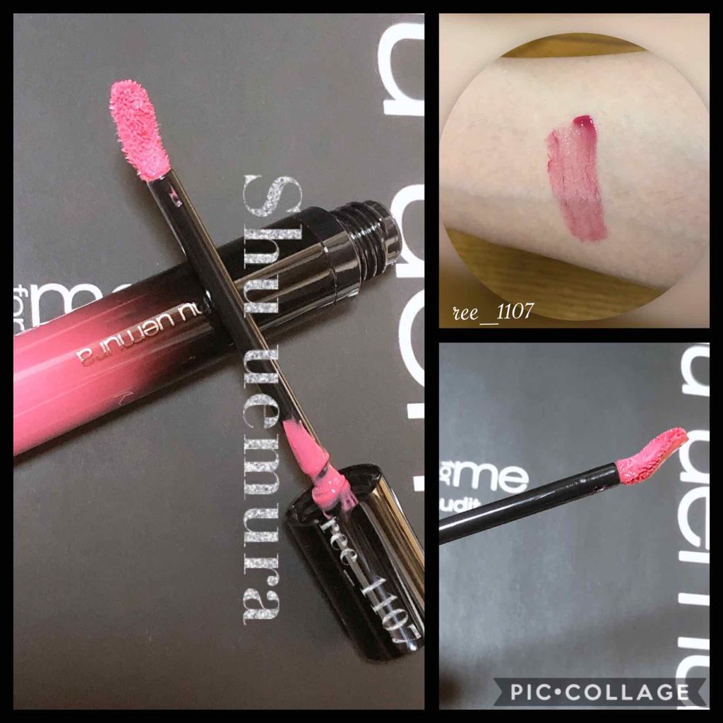 ラック シュプリア/shu uemura/リップグロスを使ったクチコミ（2枚目）