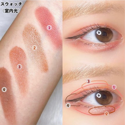 ミネラルクラッシィシャドー/エトヴォス/アイシャドウパレットを使ったクチコミ(5枚目)