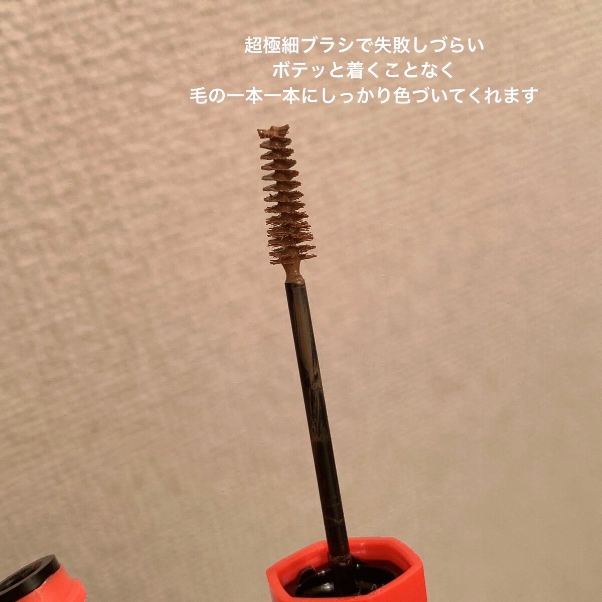 ãã£ã«ã çã«ã©ãŒ/ããžã£ãŽã¥/çãã¹ã«ã©ã䜿ã£ãã¯ãã³ãïŒ2æç®ïŒ