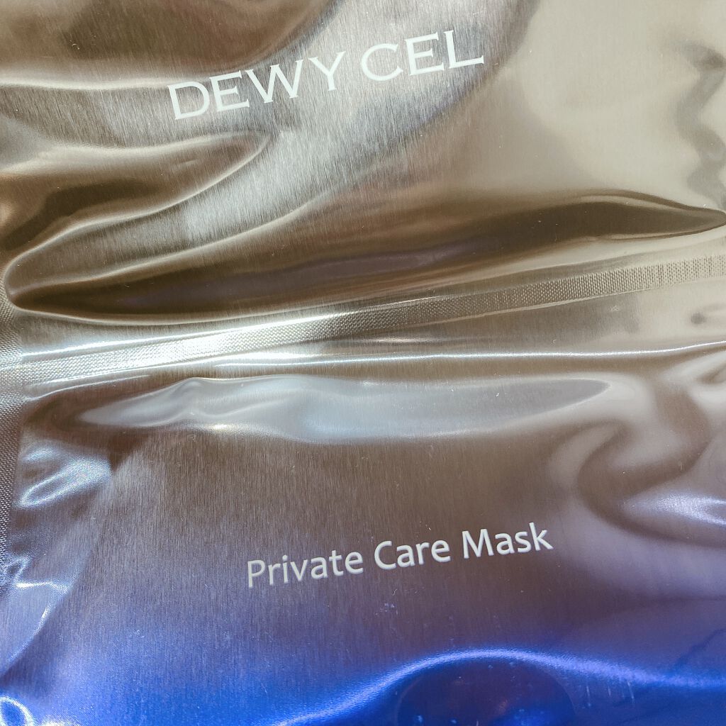 デュイセル プライベートケアマスク/DEWYCEL/シートマスク・パックを使ったクチコミ（1枚目）