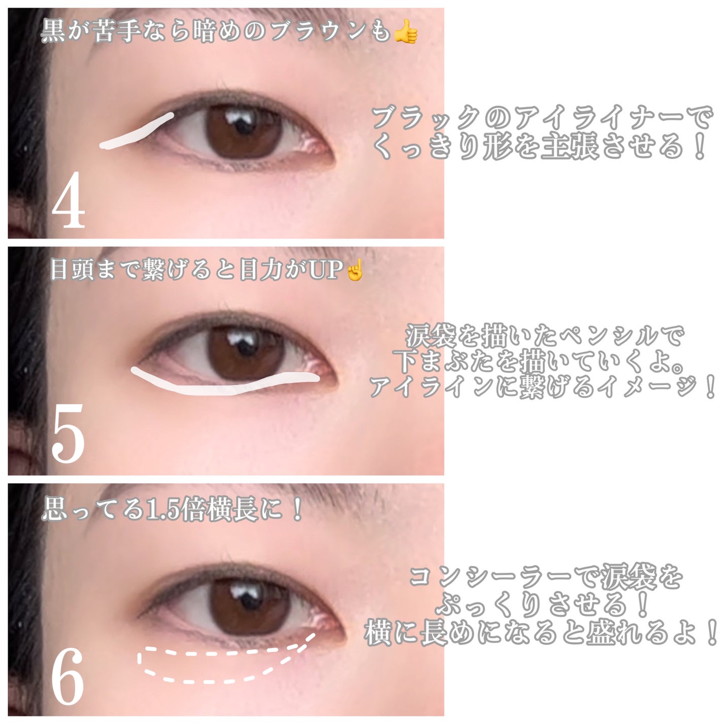 プロ アイ パレット/CLIO/アイシャドウパレットを使ったクチコミ(3枚目)