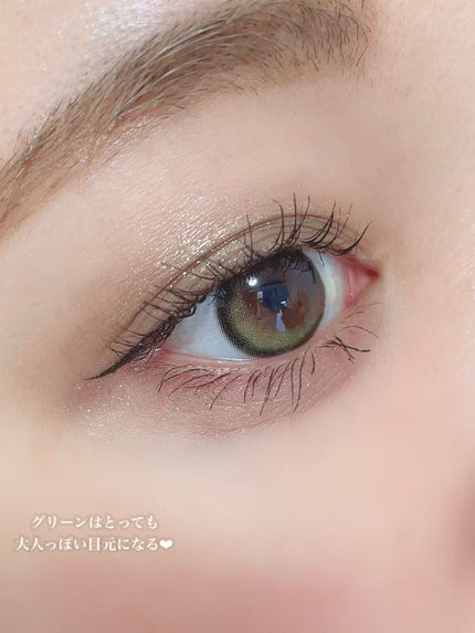 ごんす@YouTube始めました on LIPS 「《オリーブ×グレーカラコン❤︎》くっきりと大人っぽく盛れるナチ..」(4枚目)
