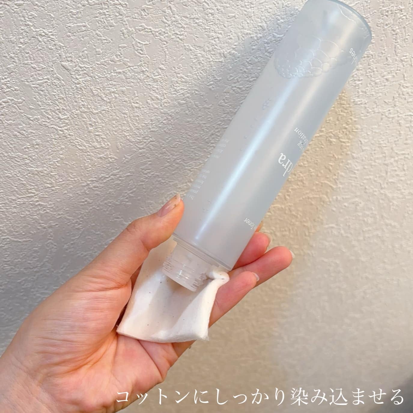 ハイドラアンプルトナー/9Wishes/化粧水を使ったクチコミ(3枚目)