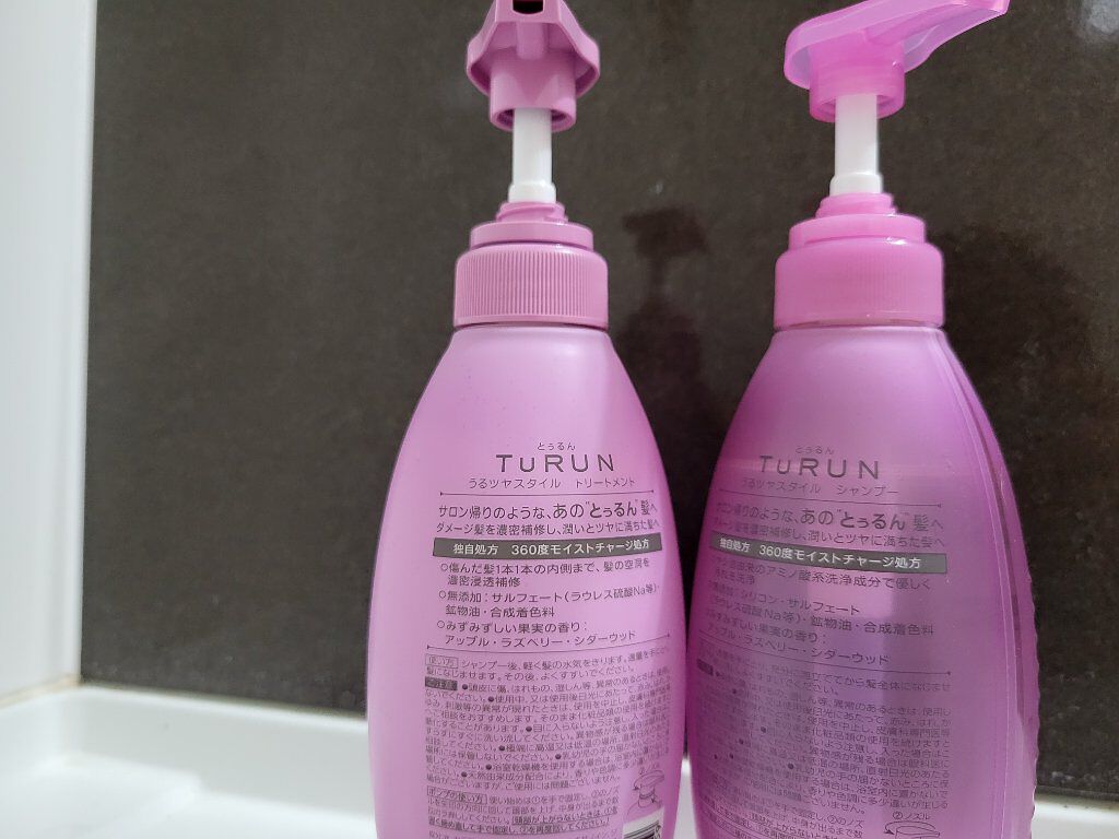 TuRUN ウルツヤスタイル シャンプー／トリートメント/STYLEE/市販シャンプーを使ったクチコミ（2枚目）