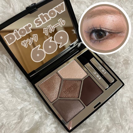 ディオールショウ サンク クルール 669 ソフト カシミア/Dior/アイシャドウを使ったクチコミ(1枚目)