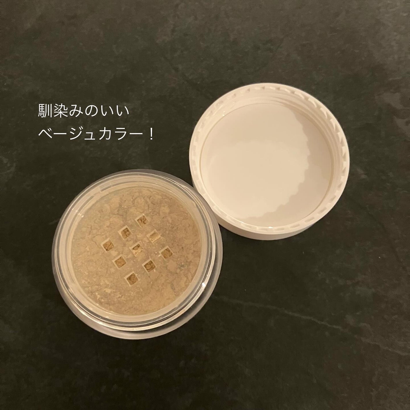 薬用コンシーラー アクネプロテクター/ONLY MINERALS/パウダーコンシーラーを使ったクチコミ(3枚目)