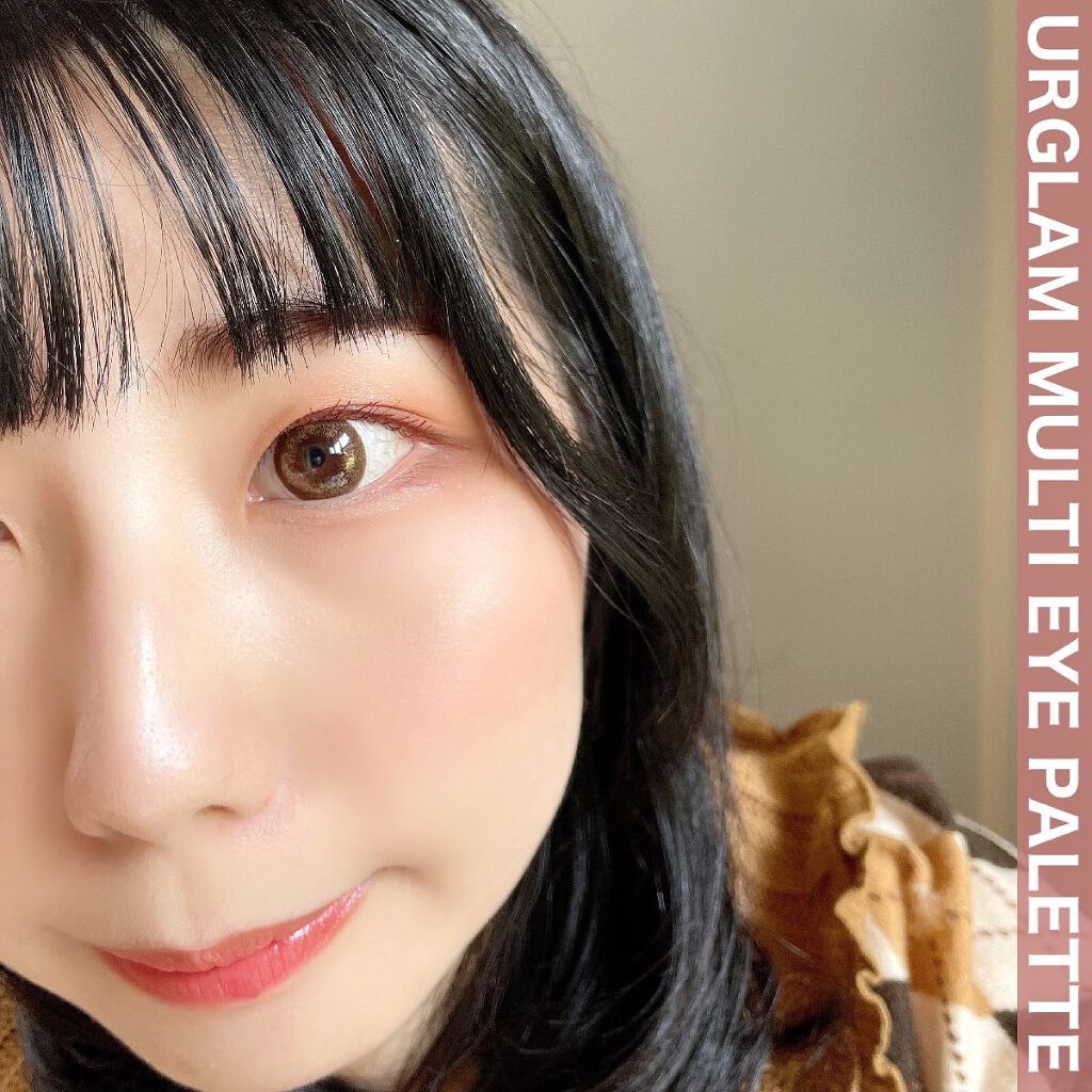 マルチアイパレット/U R GLAM/アイシャドウパレットを使ったクチコミ(8枚目)